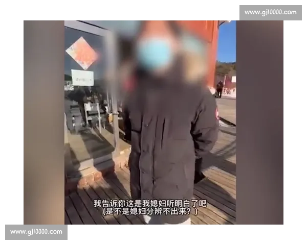 滑雪运动安全与规则引发的社会舆论与争议解析