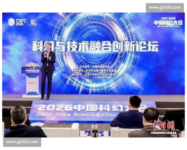 以JJ比赛为行业奠基石探索电竞赛事未来发展趋势与创新模式