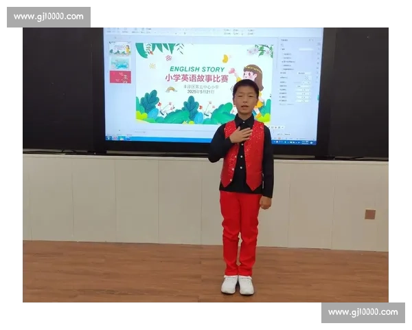 小学生讲述奇趣故事比赛精彩瞬间全记录